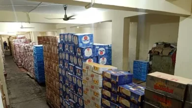 السلع التمونيية