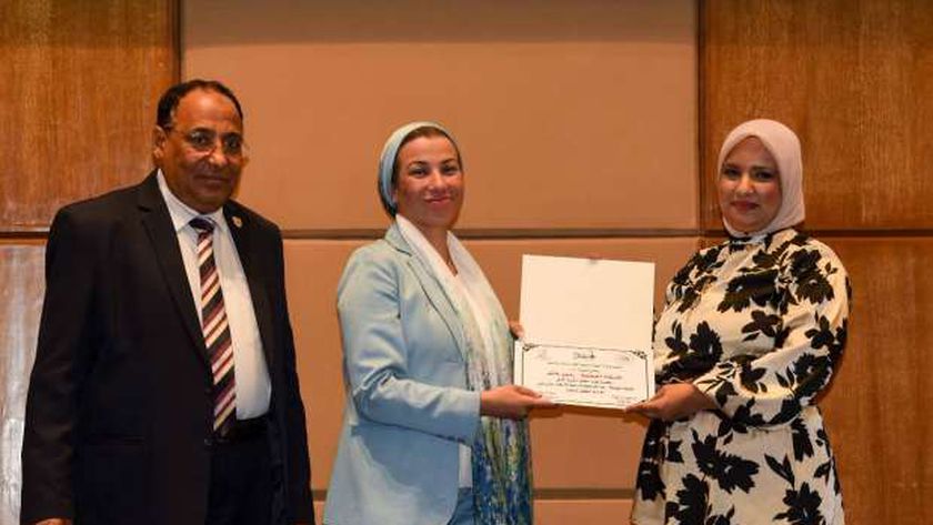 وزارة البيئة تكرم «الوطن»