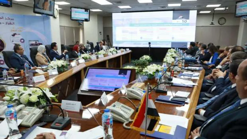 جانب من الاجتماع