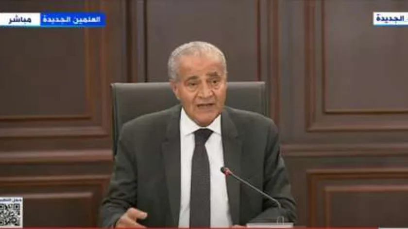 وزير التموين