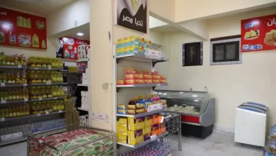 صورة من أحد المجمعات الاستهلاكية