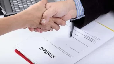  شروط التعيين في الوظائف الحكومية