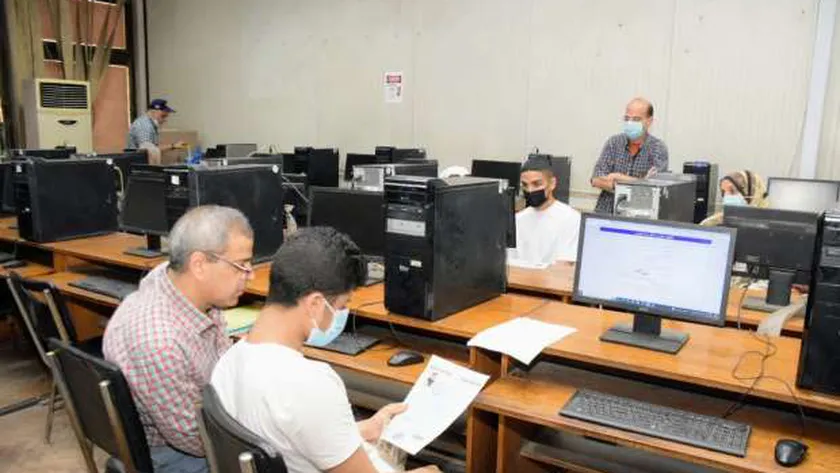 مكتب التنسيق