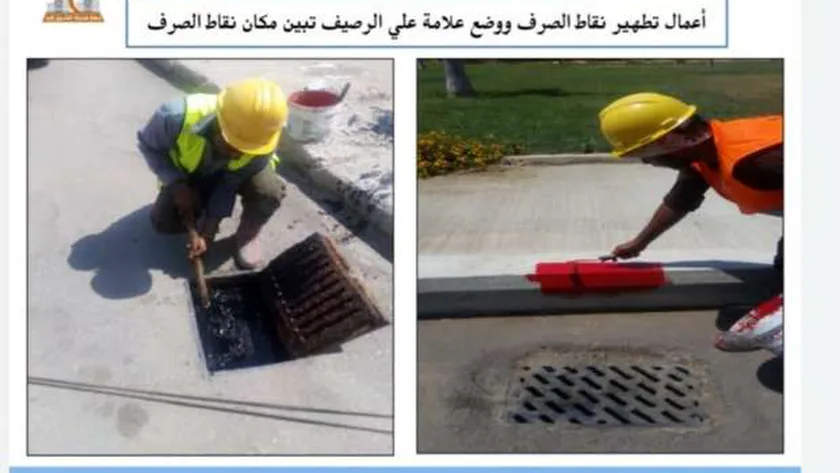 الوطن تنشر تفاصيل خطة هيئة المجتمعات العمرانية الجديدة لإستقبال موسم الشتاء