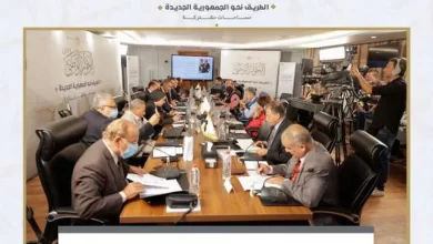 إعلان موعد الجلسة السادسة للحوار الوطني