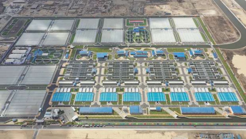 محطة بحر البقر