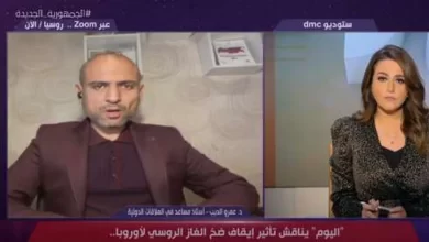 الدكتور عمرو الديب