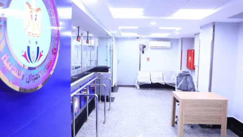 مكتب السجل المدني بمقر ديوان عام وزارة التضامن