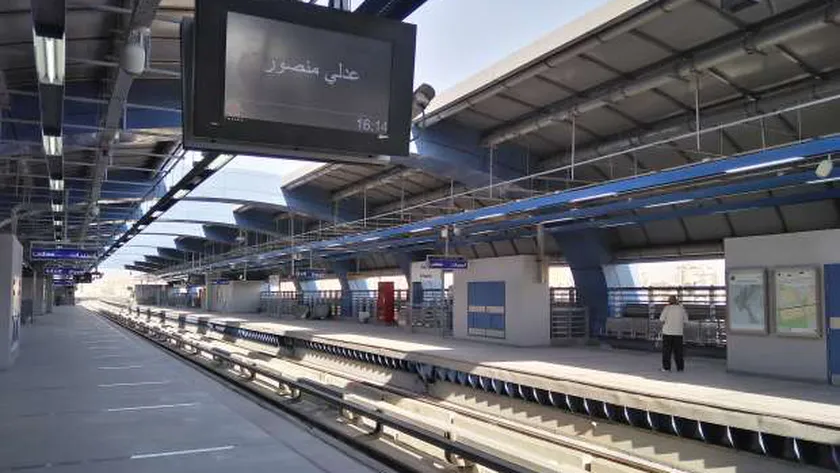 محطة عدلي منصور التبادلية- صورة أرشيفية