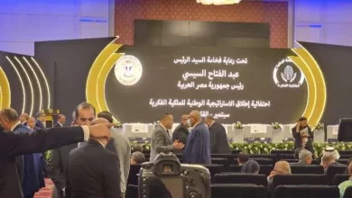 استعدادات اطلاق الاستراتيجية الوطنية للملكية الفكرية