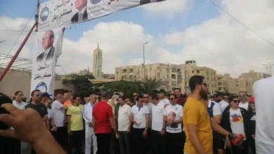 ماراثون مستقبل وطن