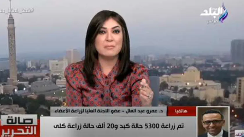 مكالمة هاتفية للدكتور عمرو عبدالعال عضو اللجنة العليا لزراعة الأعضاء