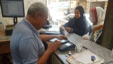 صرف السلع ببطاقة التموين