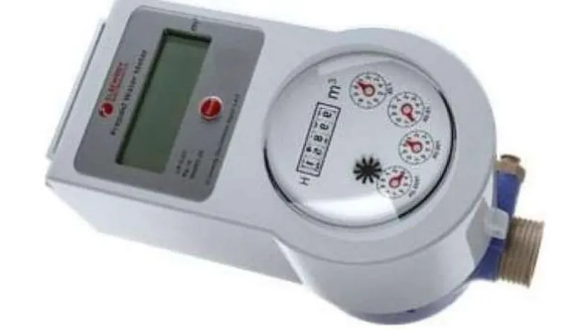 عداد مياه - أرشيفية