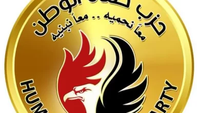 شعار حزب «حماة الوطن»