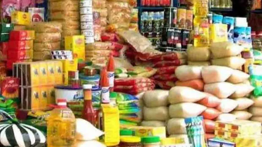 المقررات التموينية الشهرية