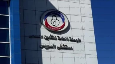 صورة لأحد مستشفيات التأمين الصحي الشامل