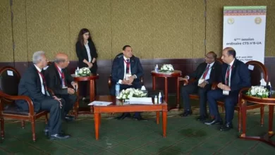 جانب من الاجتماع