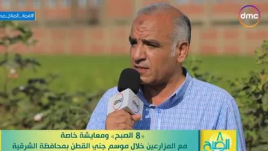 مدير عام وزارة الزراعة بمحافظة الشرقية