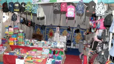 استمرار عمل معارض أهلا مدارس