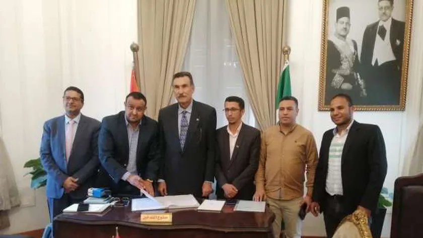 انتخابات عليا الوفد