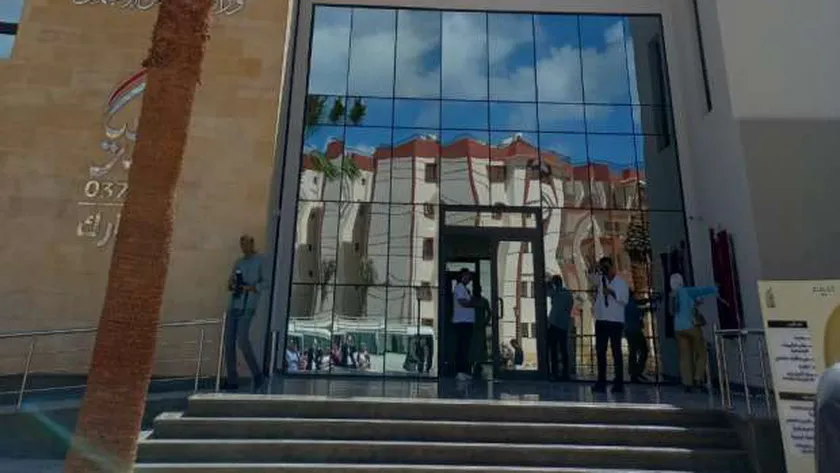 مجمع الخدمات الاجتماعية