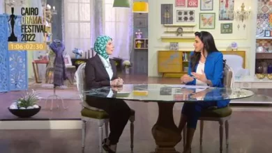 برنامج السفيرة عزيزة