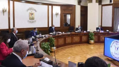 مجلس الوزراء