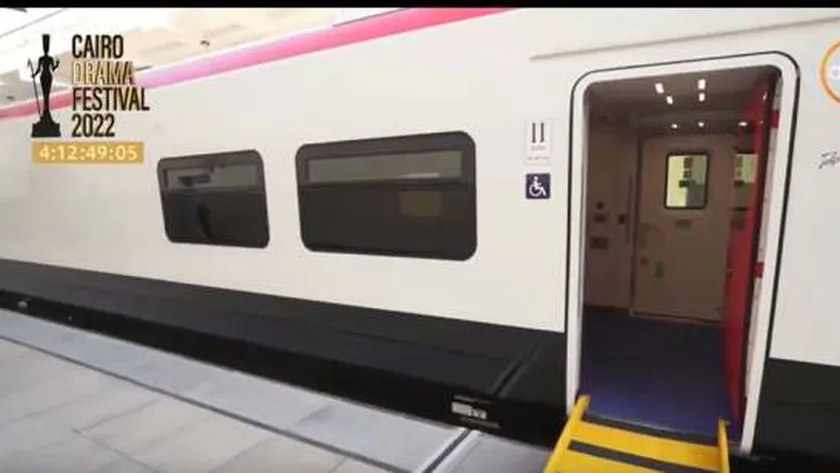 قطار تالجو الإسباني