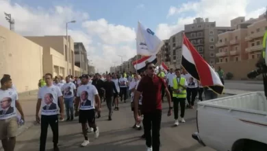 انتهاء ماراثون مستقبل وطن