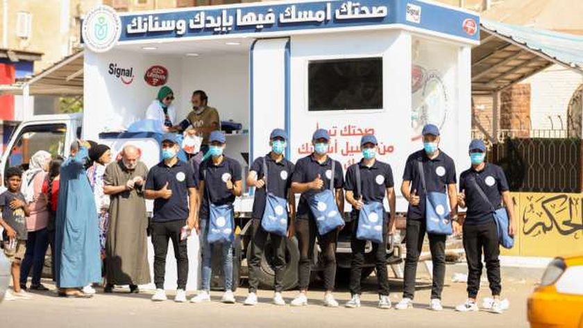 «الرعاية الصحية» تطلق حملة للتوعية بأهمية غسيل الأيدي والحفاظ على صحة الفم