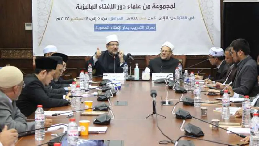 البرنامج التدريبي الذي تنظمه دار الإفتاء المصرية لعلماء دور الفتوى في ماليزيا
