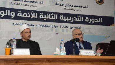 الدورة الثانية لتدريب 50 إماما من الأوقاف بجامعة القاهرة
