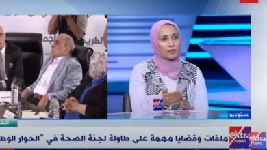 هالة فؤاد الباحثة بالمركز المصري للفكر والدراسات الاستراتيجية