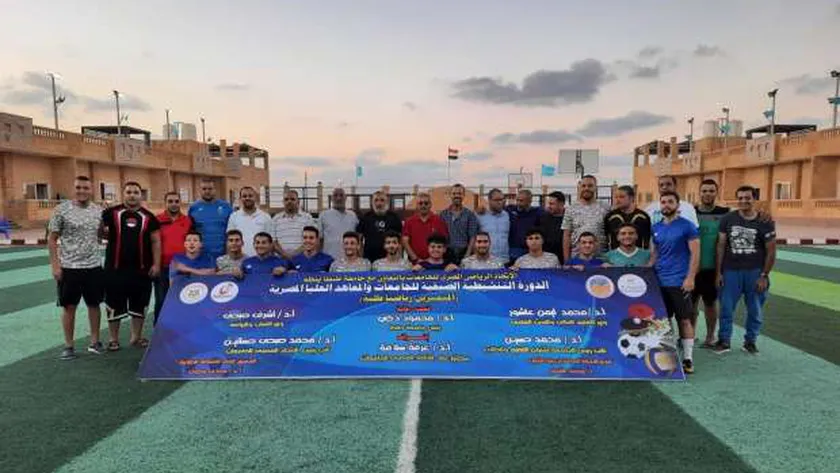 جانب من البطولة