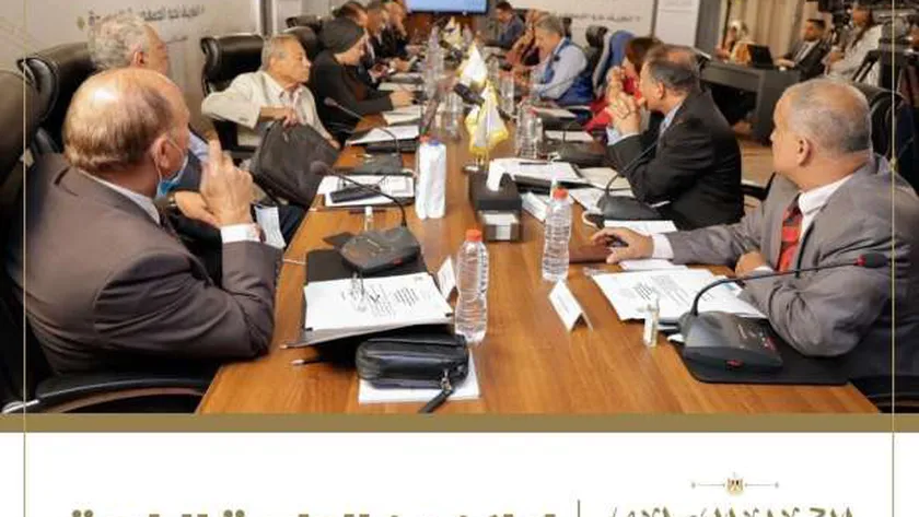 جانب من اجتماعات الحوار الوطني