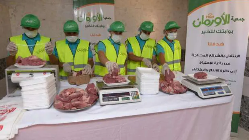 إحدى أعمال جمعية الأورمان للتكافل المجتمعي