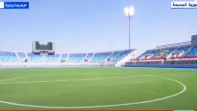 ستاد هيئة قناة السويس الجديد