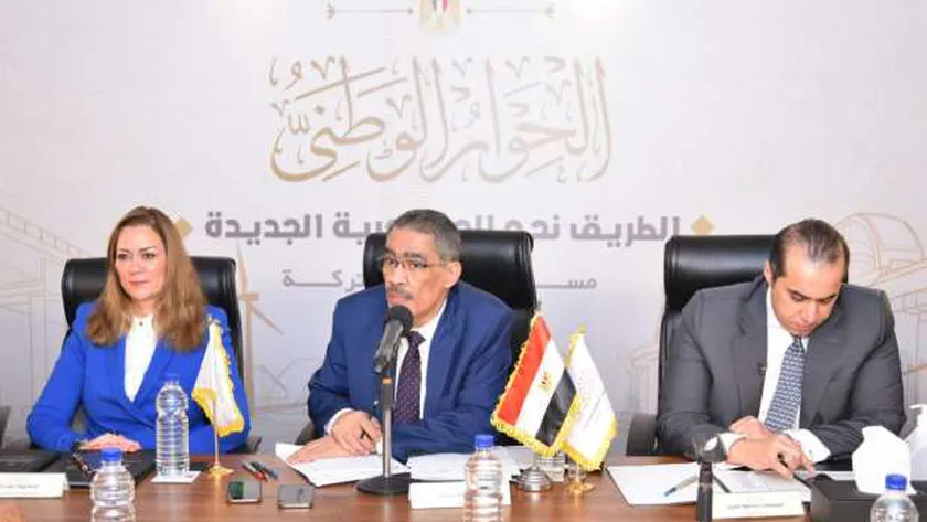 جانب من جلسات الحوار الوطني