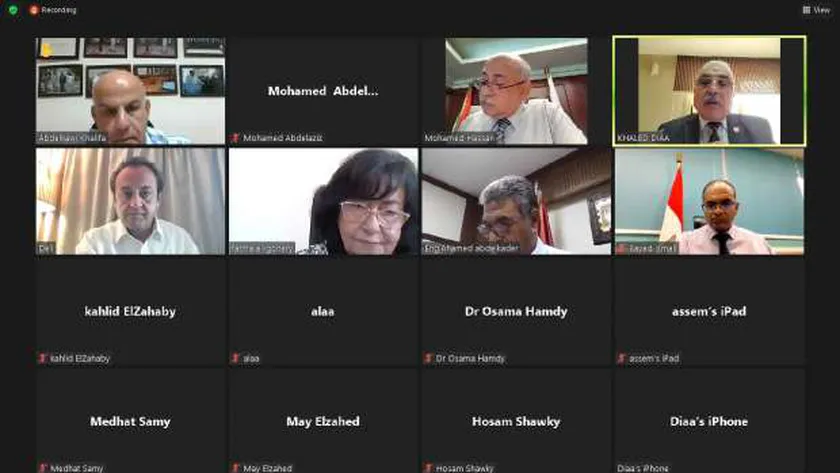 جانب من الاجتماع