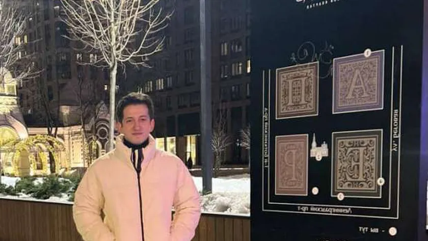 سيف الخواجة