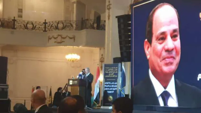 جانب من الاحتفالية