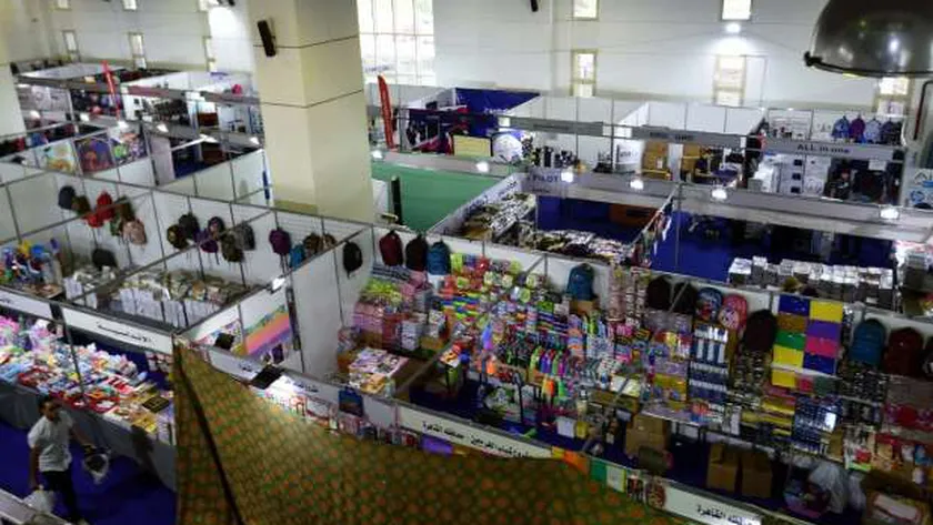 معارض أهلا مدارس