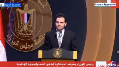 رئيس اللجنة المكلفة بإعداد الإستراتيجية الوطنية للملكية الفكرية