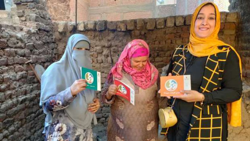 عمل الرائدات المجتمعيات