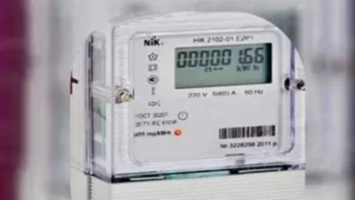 عداد الكهرباء