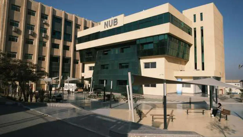 جامعة النهضة 2022