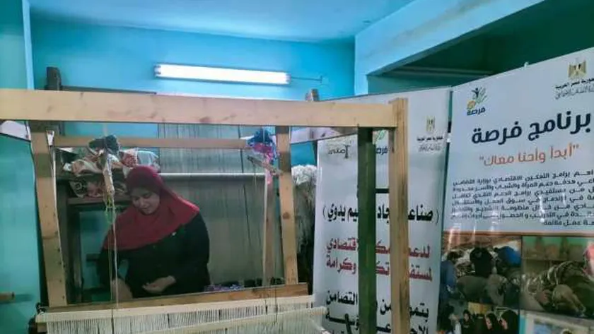 أحد مشروعات برنامج فرصة