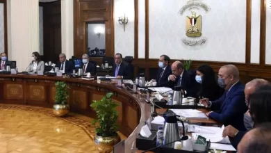 مجلس الوزراء