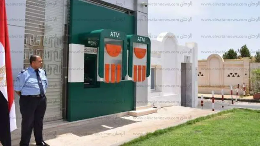 البنك الأهلي المصري.. صورة أرشيفية